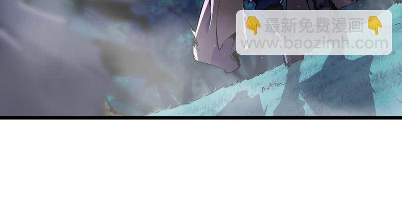 笑傲江湖 - 第三十四話 伏誅！(2/2) - 2