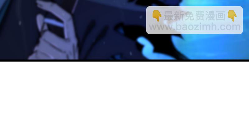 笑傲江湖 - 第三十四話 伏誅！(2/2) - 1