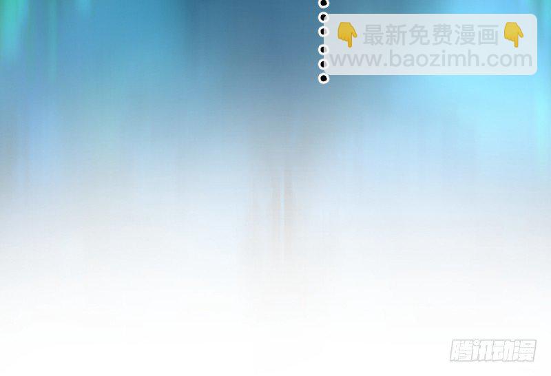 笑傲江湖 - 第三十四話 伏誅！(2/2) - 2