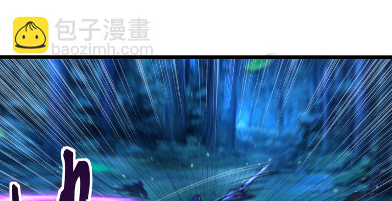 笑傲江湖 - 第三十六話 華山對青城(1/2) - 8