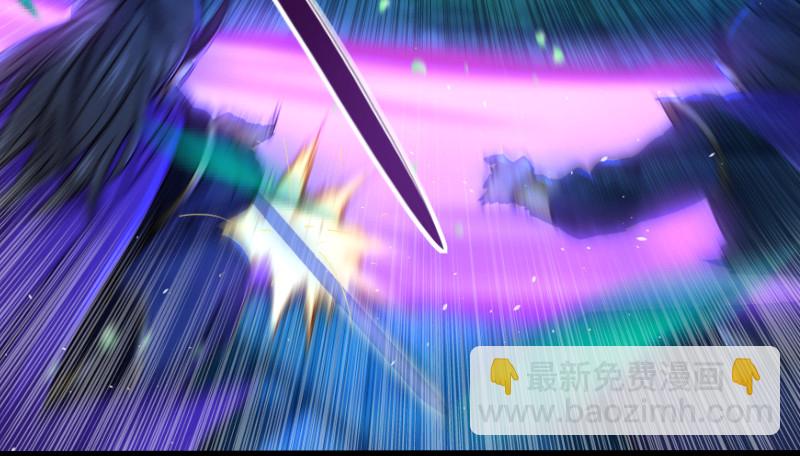 笑傲江湖 - 第三十六話 華山對青城(1/2) - 2