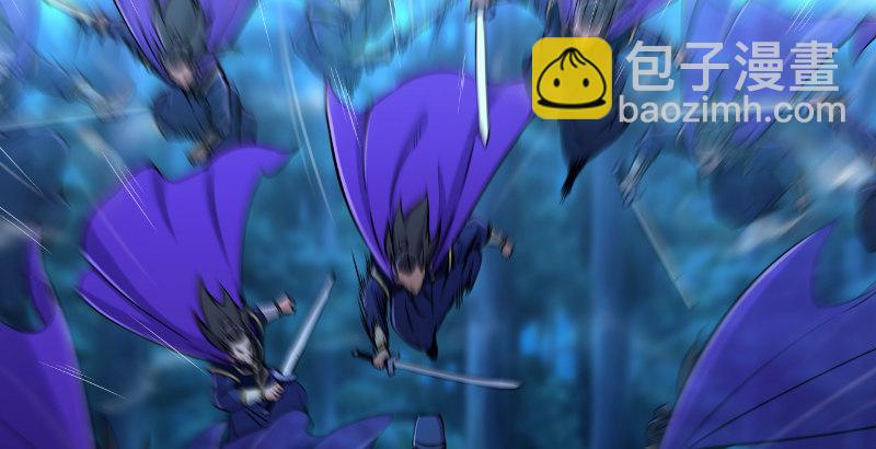 笑傲江湖 - 第三十六話 華山對青城(1/2) - 3