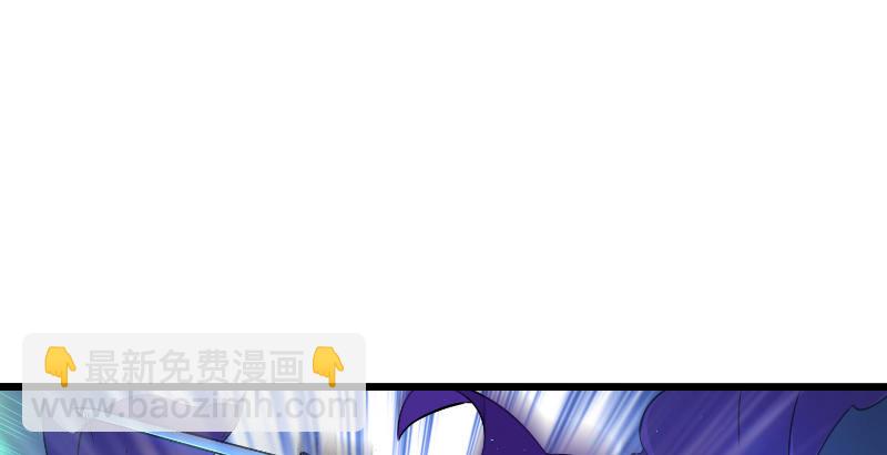 笑傲江湖 - 第三十六話 華山對青城(1/2) - 5