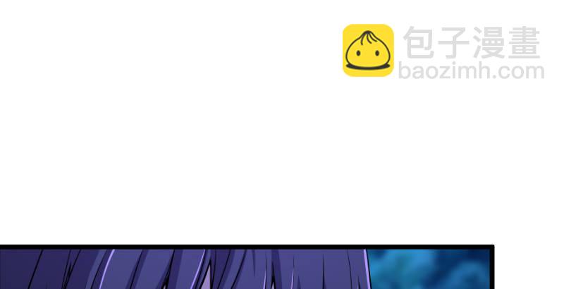 笑傲江湖 - 第三十六話 華山對青城(1/2) - 5