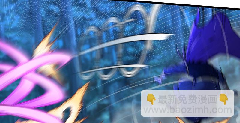 笑傲江湖 - 第三十六話 華山對青城(1/2) - 8