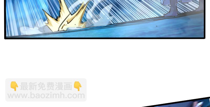 笑傲江湖 - 第三十六話 華山對青城(1/2) - 2