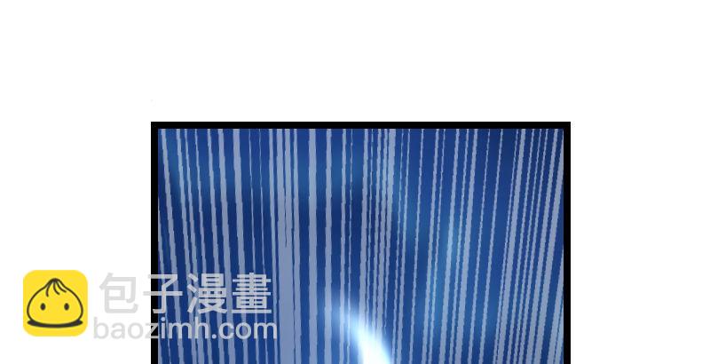 笑傲江湖 - 第三十六話 華山對青城(2/2) - 5