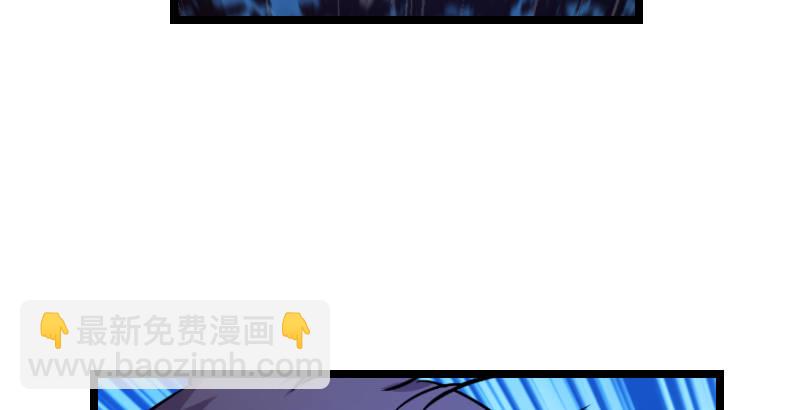 笑傲江湖 - 第三十六話 華山對青城(2/2) - 2