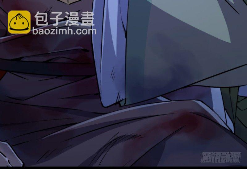 笑傲江湖 - 第三十六話 華山對青城(2/2) - 3