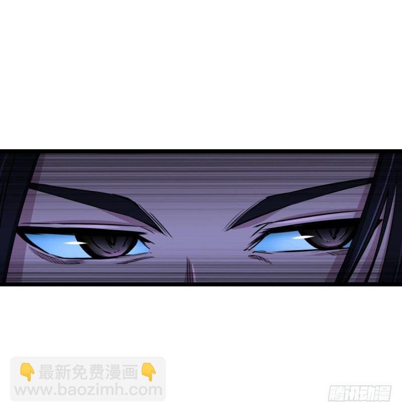 笑傲江湖 - 第三十六話 華山對青城(1/2) - 8