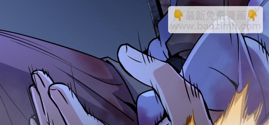 笑傲江湖 - 第三十八話 回返(1/2) - 2