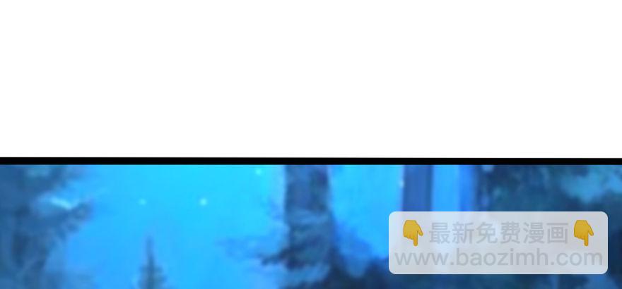 笑傲江湖 - 第三十八話 回返(1/2) - 2