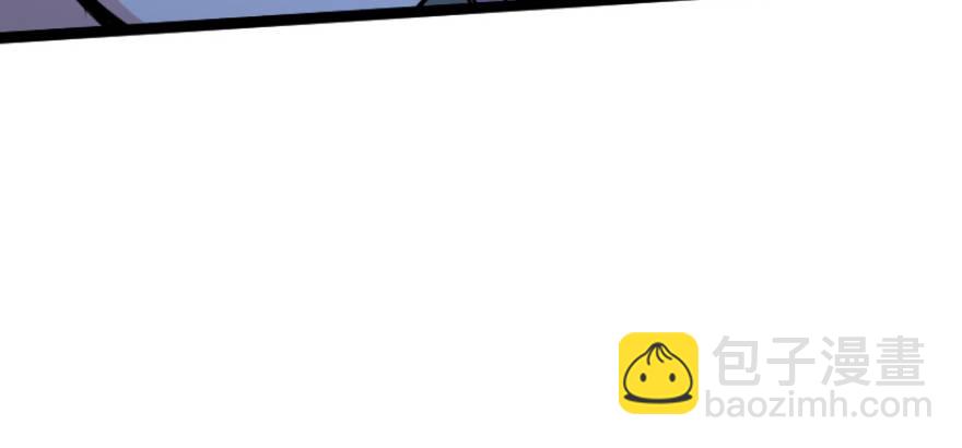 笑傲江湖 - 第三十八話 回返(1/2) - 7