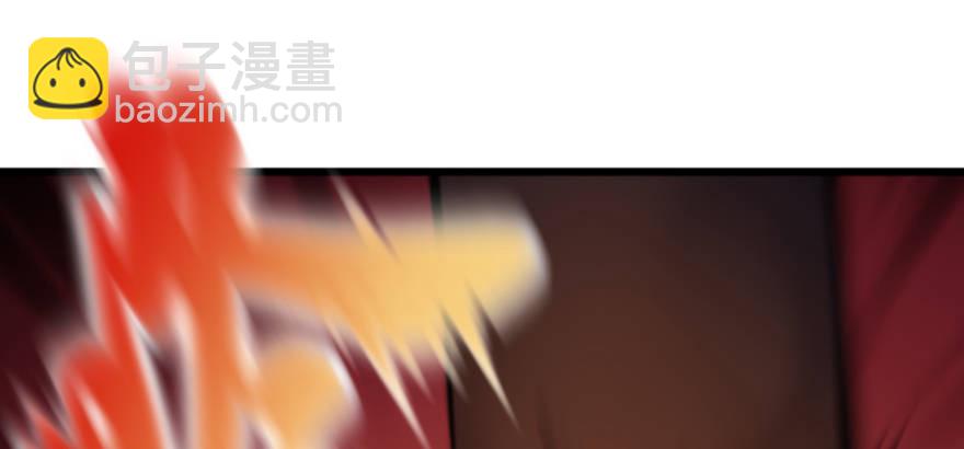 笑傲江湖 - 第三十八話 回返(1/2) - 1