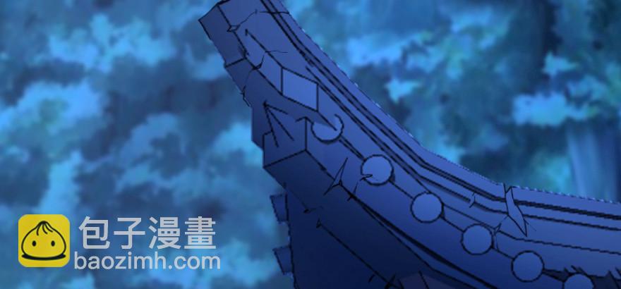 笑傲江湖 - 第三十八話 回返(1/2) - 4