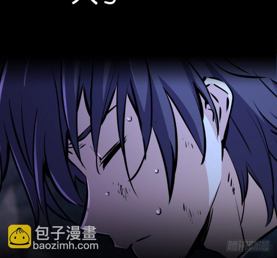 笑傲江湖 - 第三十八話 回返(1/2) - 2