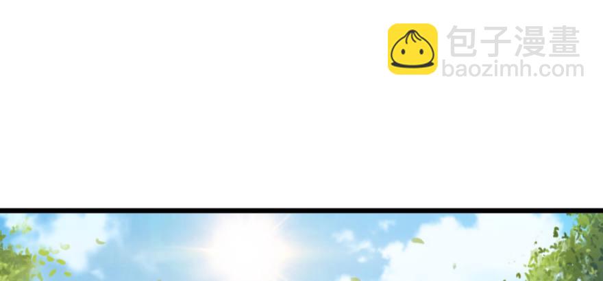 笑傲江湖 - 第三十八話 回返(1/2) - 7