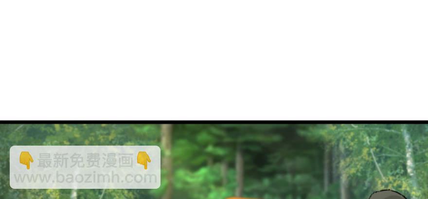 笑傲江湖 - 第三十八話 回返(1/2) - 2