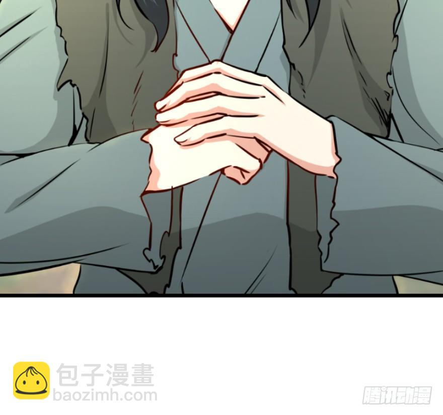 笑傲江湖 - 第三十八話 回返(2/2) - 3