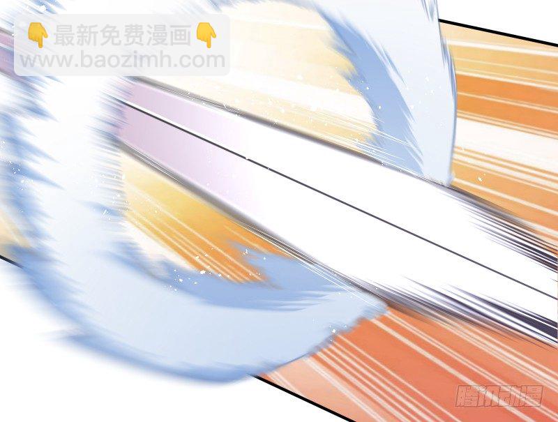 笑傲江湖 - 第四十話 師孃看招(3/3) - 2