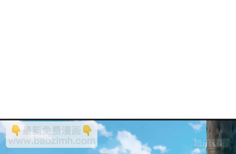 笑傲江湖 - 第四十話 師孃看招(1/3) - 2