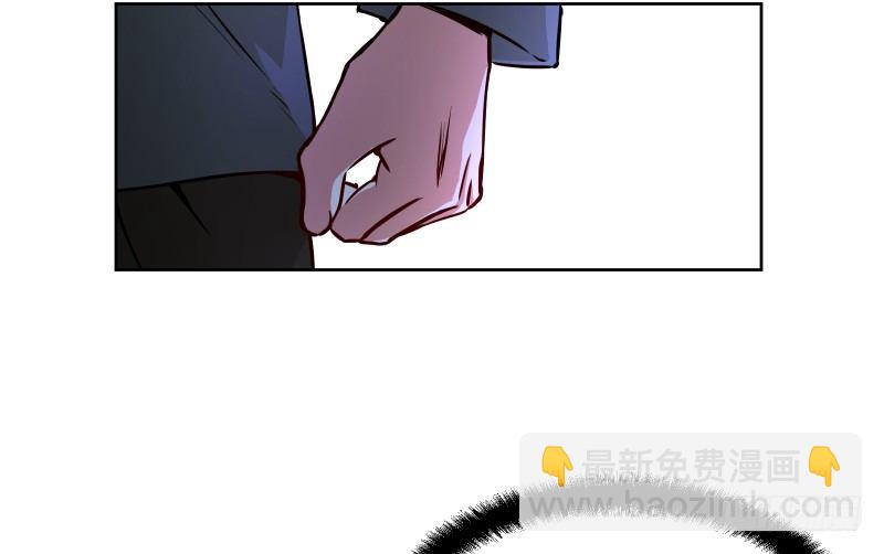 笑傲江湖 - 第四十話 師孃看招(1/3) - 6