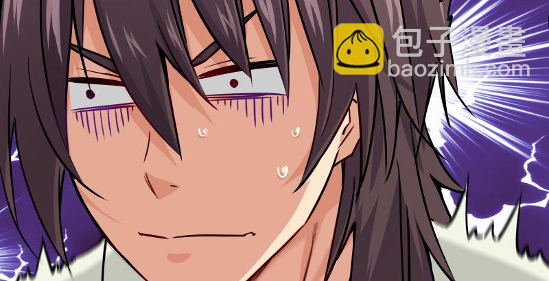 笑傲江湖 - 第四十話 師孃看招(1/3) - 7