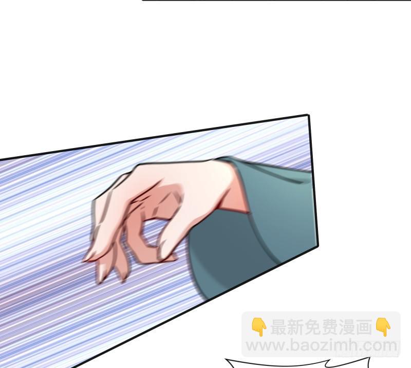 笑傲江湖 - 第四十話 師孃看招(1/3) - 2