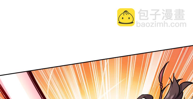 笑傲江湖 - 第四十話 師孃看招(2/3) - 3