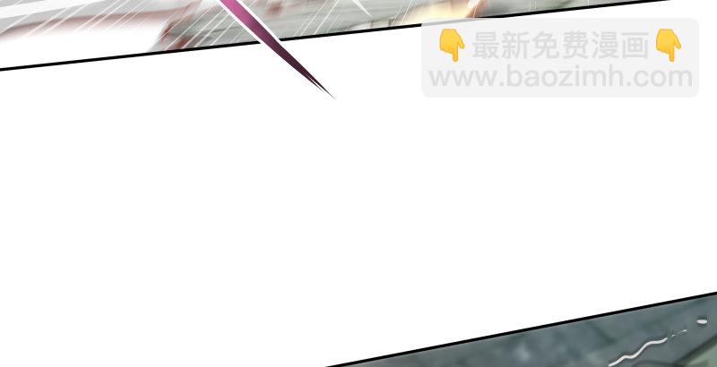 笑傲江湖 - 第四十話 師孃看招(2/3) - 6