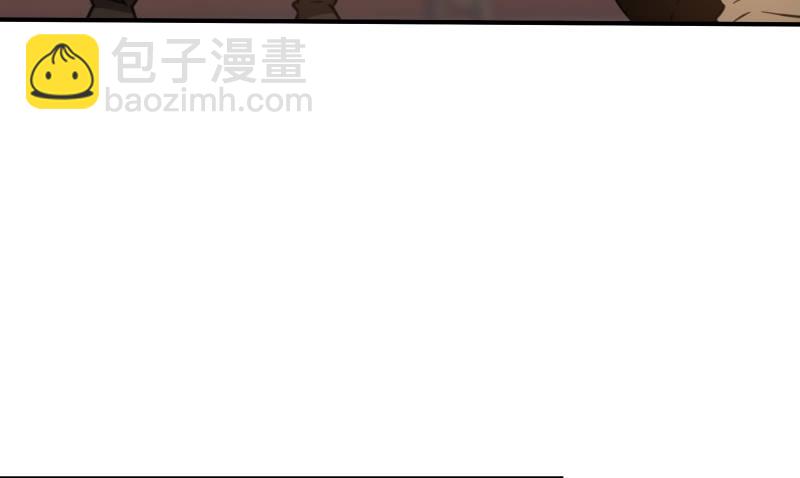 笑傲江湖 - 第四十二話 懲戒(1/2) - 2