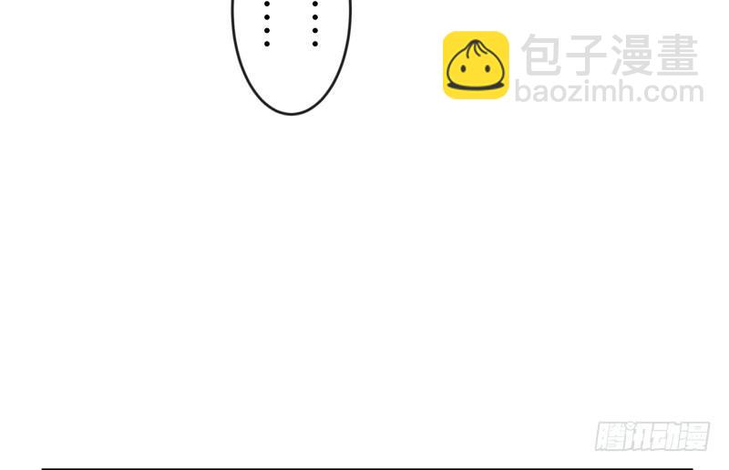 笑傲江湖 - 第四十二話 懲戒(1/2) - 2