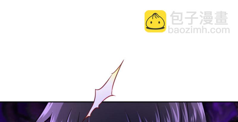 笑傲江湖 - 第四十二話 懲戒(1/2) - 6