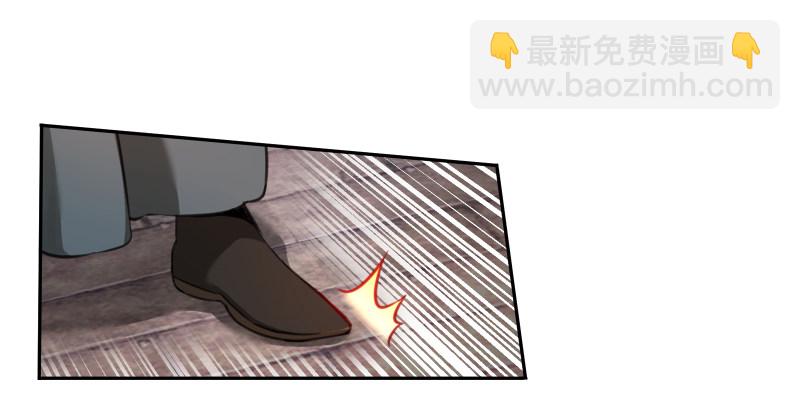 笑傲江湖 - 第四十二話 懲戒(1/2) - 2