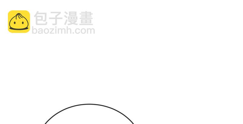 笑傲江湖 - 第四十二話 懲戒(1/2) - 3