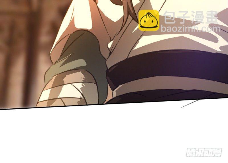 笑傲江湖 - 第四十二話 懲戒(1/2) - 7