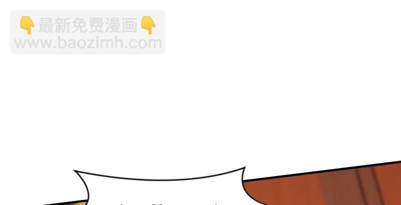 笑傲江湖 - 第四十二話 懲戒(1/2) - 6