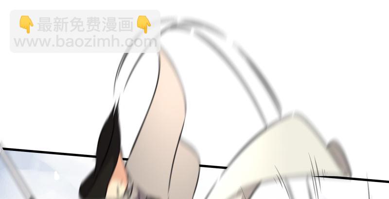 笑傲江湖 - 第四十四話 崖上時光(2/3) - 6