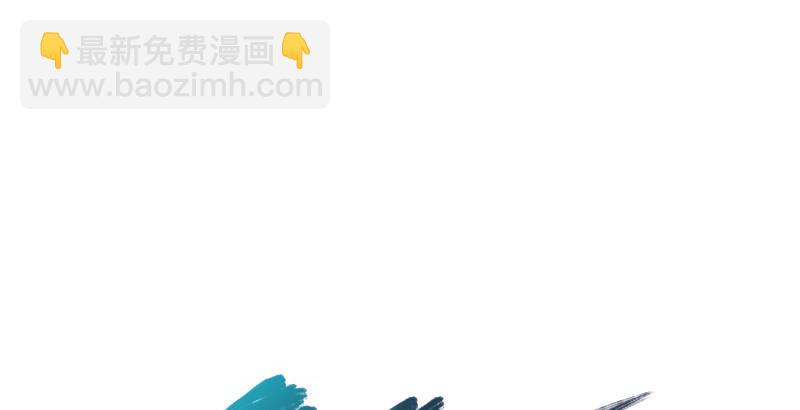 笑傲江湖 - 第四十四話 崖上時光(3/3) - 3