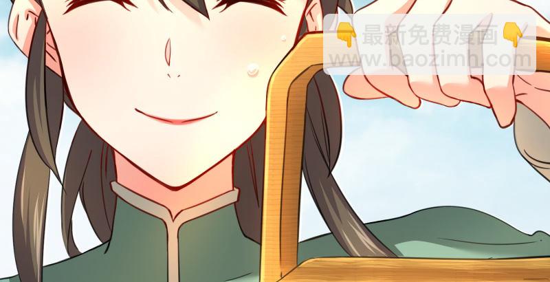 笑傲江湖 - 第四十四話 崖上時光(1/3) - 6