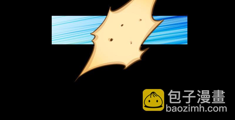 笑傲江湖 - 第四十四話 崖上時光(2/3) - 2