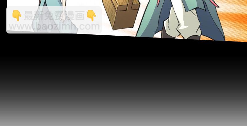 笑傲江湖 - 第四十四話 崖上時光(2/3) - 4