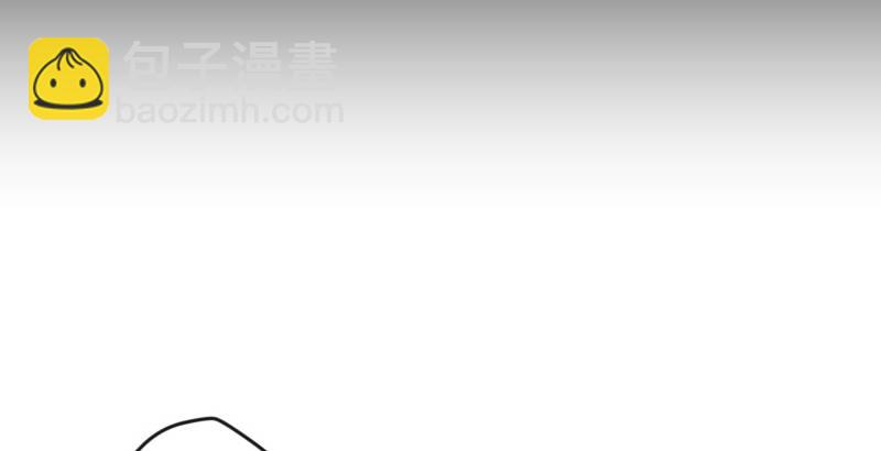 笑傲江湖 - 第四十四話 崖上時光(2/3) - 5