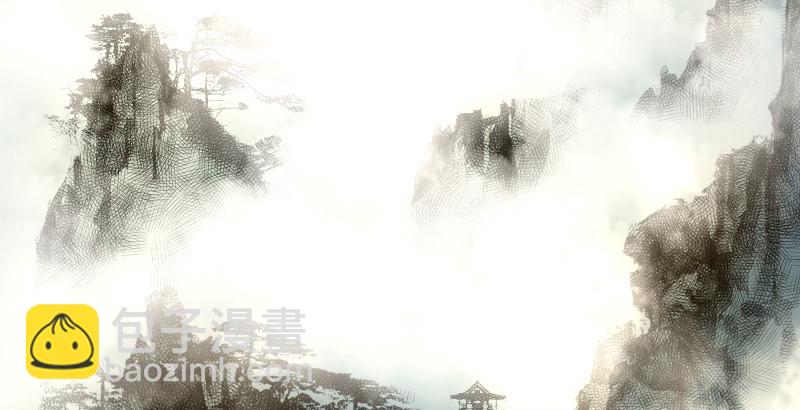 笑傲江湖 - 第四十四話 崖上時光(1/3) - 6