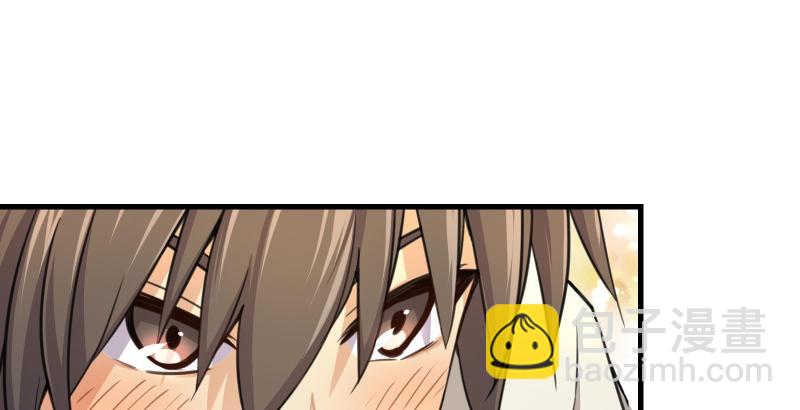 笑傲江湖 - 第四十四話 崖上時光(2/3) - 2