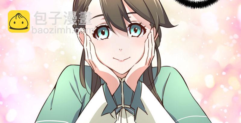 笑傲江湖 - 第四十四話 崖上時光(2/3) - 5