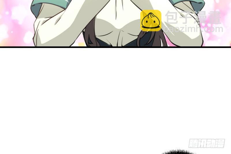 笑傲江湖 - 第四十四話 崖上時光(2/3) - 6