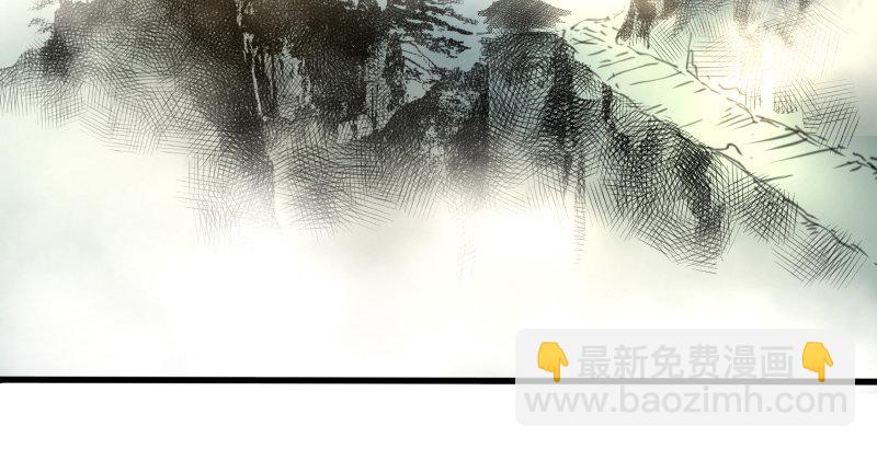 笑傲江湖 - 第四十四話 崖上時光(1/3) - 7