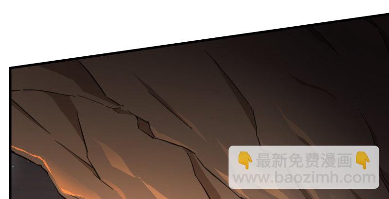 笑傲江湖 - 第四十四話 崖上時光(2/3) - 3