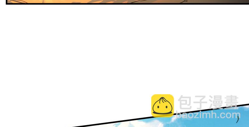 笑傲江湖 - 第四十四話 崖上時光(2/3) - 5